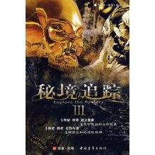 人的脸泡水不皱巴,为何手脚在水里泡后会皱巴?-全面解答你的问题