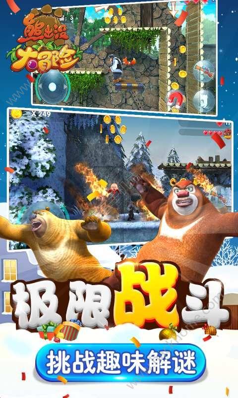 机智问答网页基金理财在哪个APP,帮您解答疑惑
