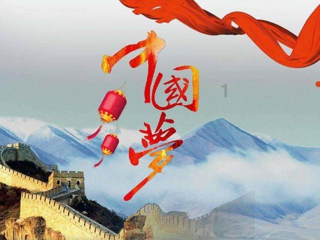 深度交流,尽在金字塔内的力量,你知道有多神奇吗