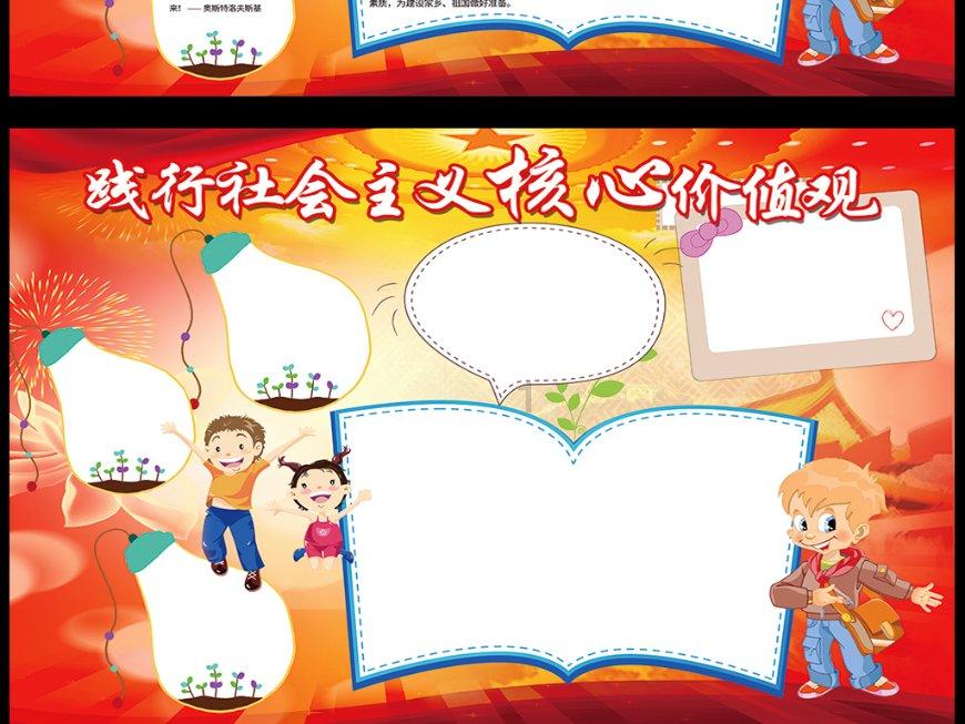 为什么我会很在意女朋友的情感史呢？