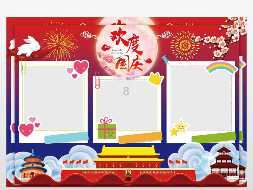 鼠标总是莫名其妙的灭灯、失灵。。然后拔下再插上就又好使了?--有问必答平台