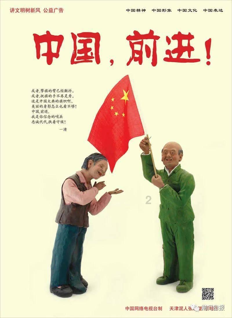 深入了解知识星球层次越低的人越好面子,这句话是毒鸡汤吗?,开启知识分享与成长之旅
