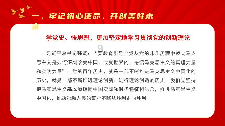 男方没求婚就领证好吗?知识星球 | 深入了解男方没求婚就领证好吗?的最佳平台