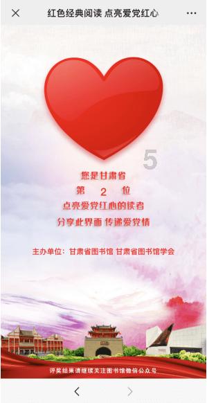 《爱情公寓》展博是不是真的很喜欢宛瑜呢?知识问答网页——专享在线互动答疑解惑