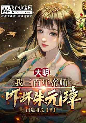 机智问答网页-你的智慧问答助手乳腺癌成女性健康“头号sha手”,女生要警惕?